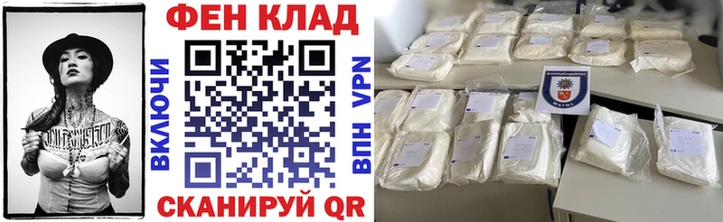 Amphetamine Premium  Курганинск 