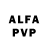 Alfa_PVP кристаллы Deniz Bastas