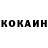 Кетамин VHQ Echo_Hotel