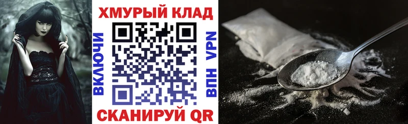 Героин афганец Курганинск