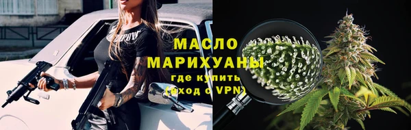 apvp Тихорецк