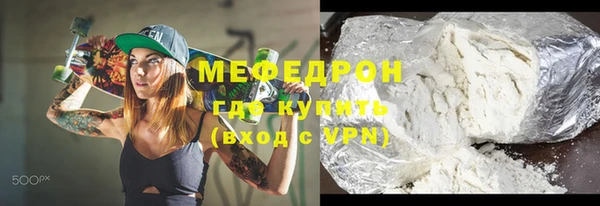 синтетический гашиш Белоозёрский