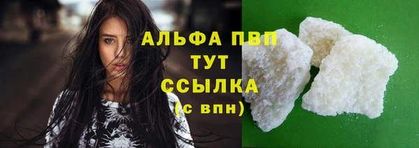 mix Тобольск