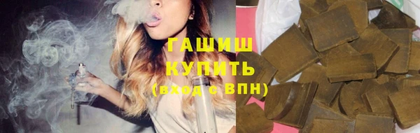 бутират Тында