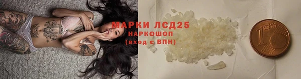 mdpv Белокуриха