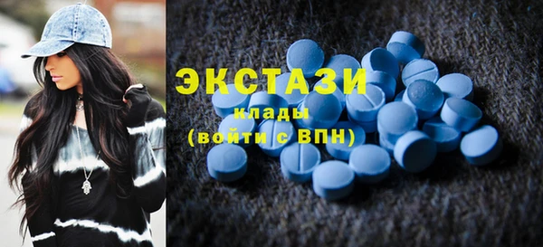 мефедрон Тутаев
