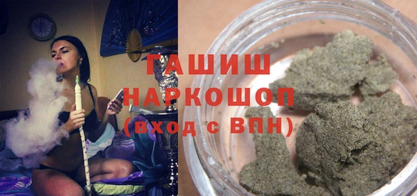 mdpv Белокуриха