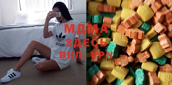 mdpv Белокуриха