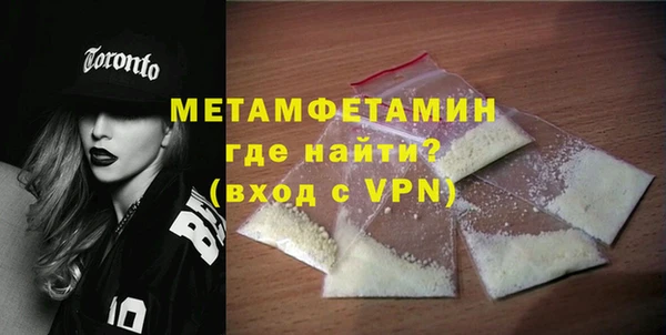синтетический гашиш Белоозёрский