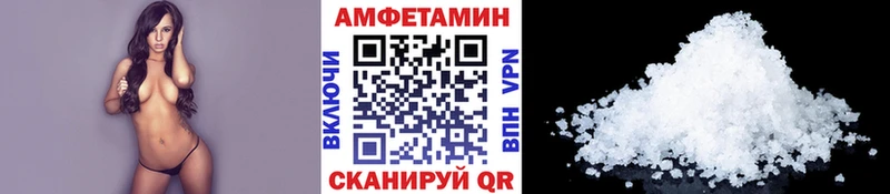 где купить наркотик Курганинск Первитин кристалл