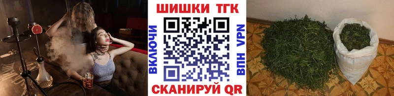 МАРИХУАНА ГИДРОПОН Курганинск