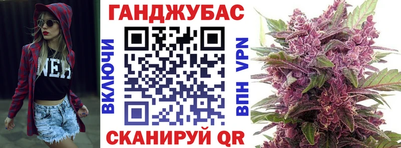 цены наркотик  Курганинск  Шишки марихуана ГИДРОПОН 